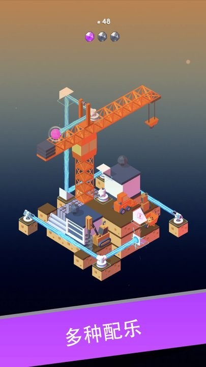 激光解谜 激光解谜