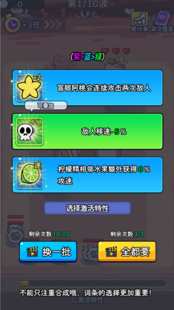 动不动就杂交图1