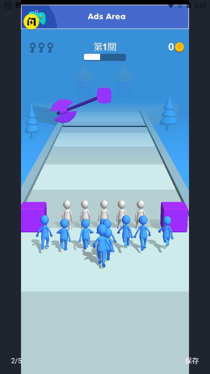 史诗般的冲突3D图2