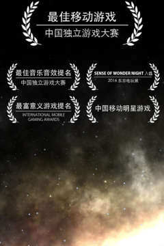 OPUS: T安装器图2