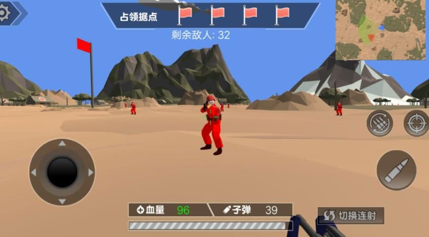 战斗沙盒进阶挑战图1