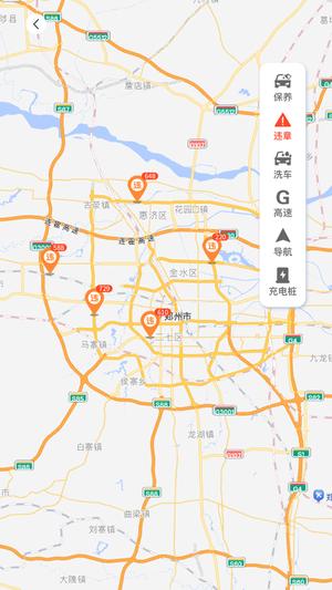 交广领航图2