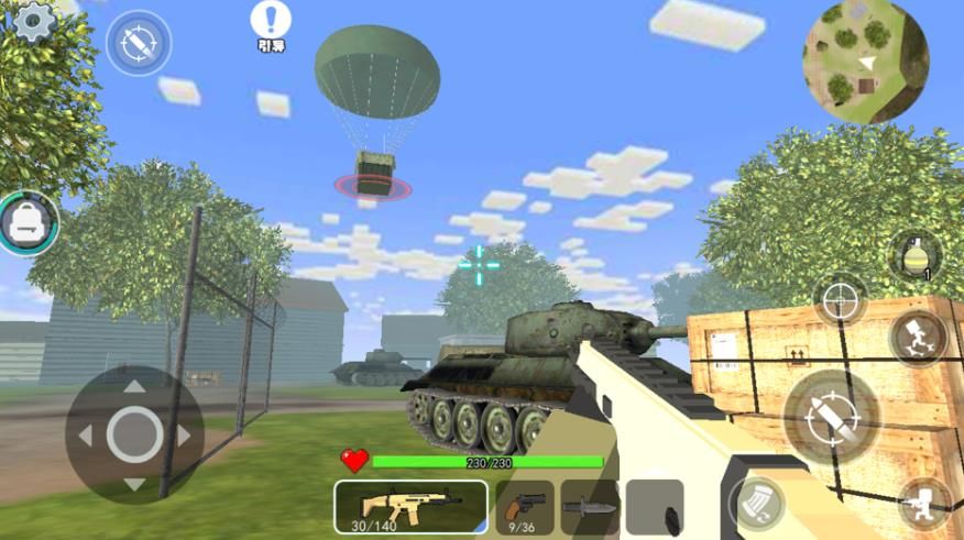 生死狙击枪手图1