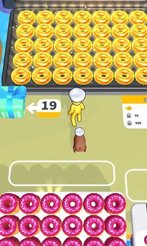 烘焙面包工厂图3