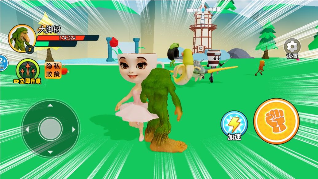 AI异兽模拟器图3