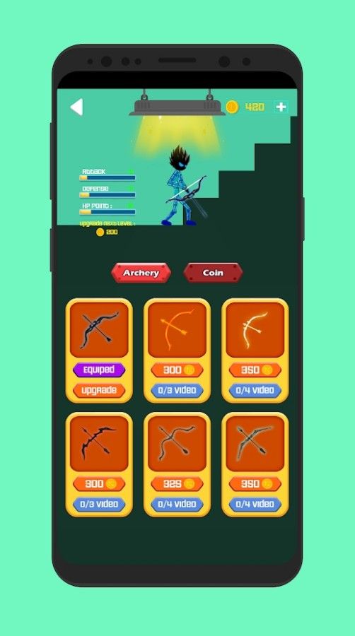 射箭队长 射箭队长