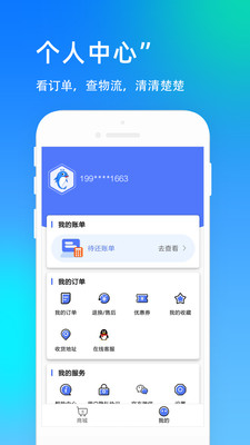 小橙花图1