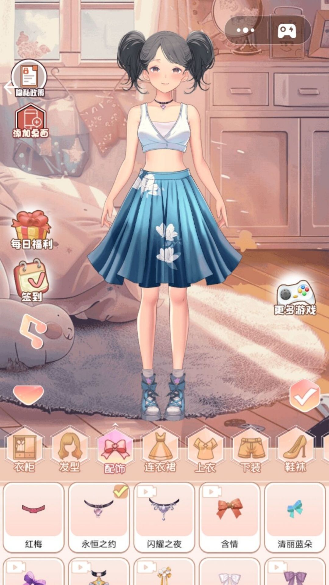 公主时装晚会图1