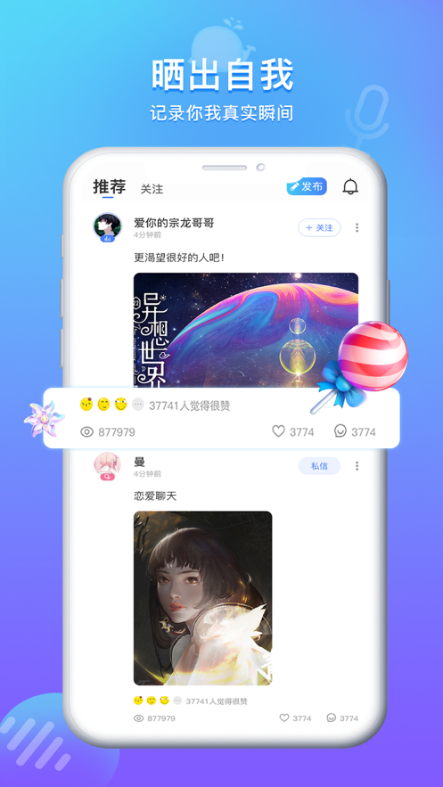 方岛图2