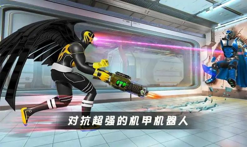 超级英雄蝙蝠侠图3