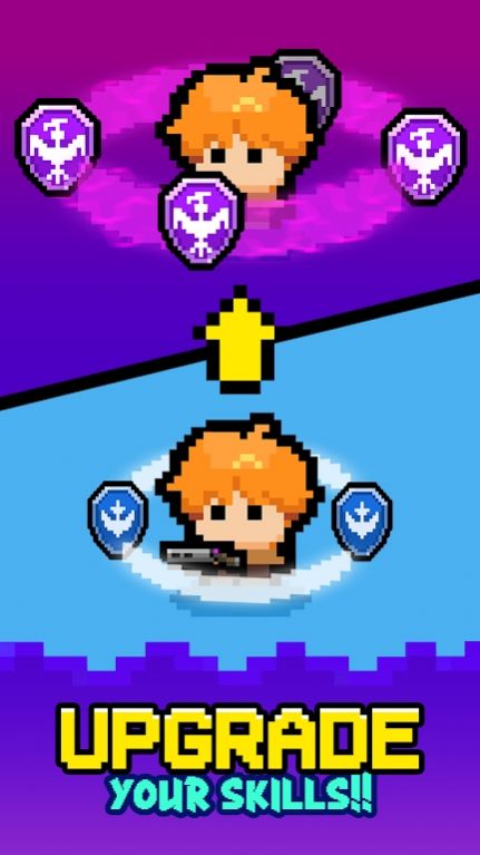 地牢射击io图2