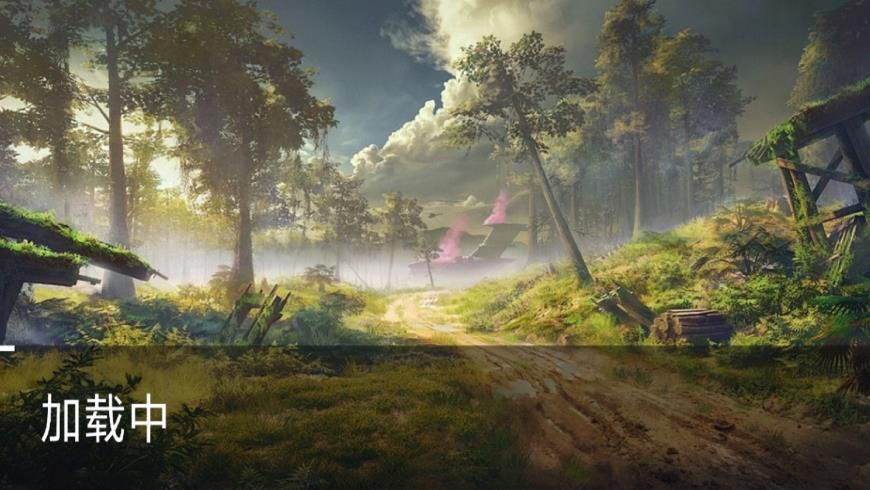 荒野射击大逃杀