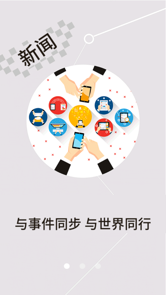 云上西陵图2