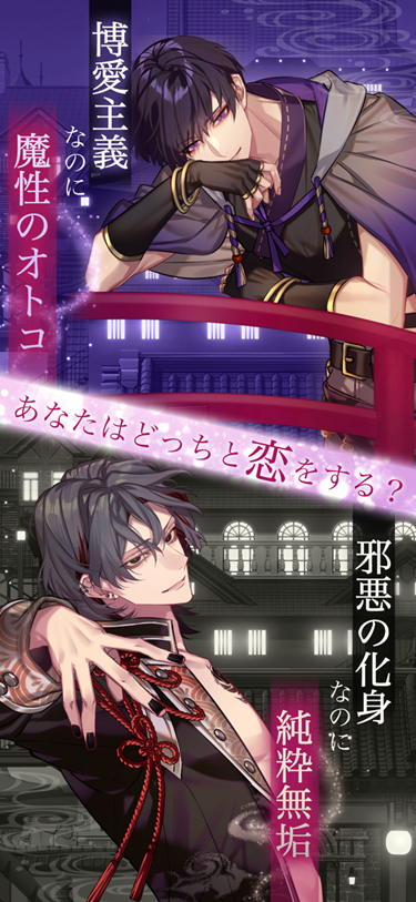 夢幻楼安装器 夢幻楼安装器