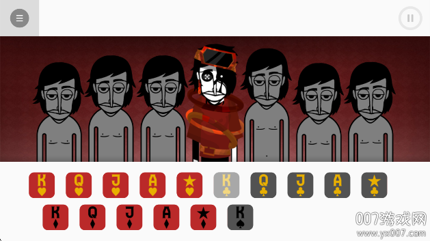 节奏盒子BLOODSEEKER模组最新版本下载图4