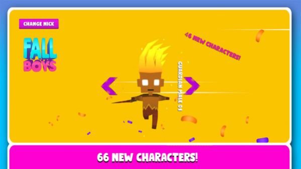 糖豆人向前冲图3