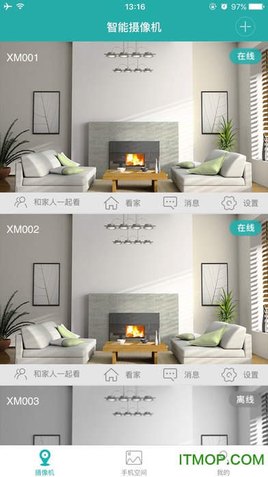 超级看看苹果客户端图3