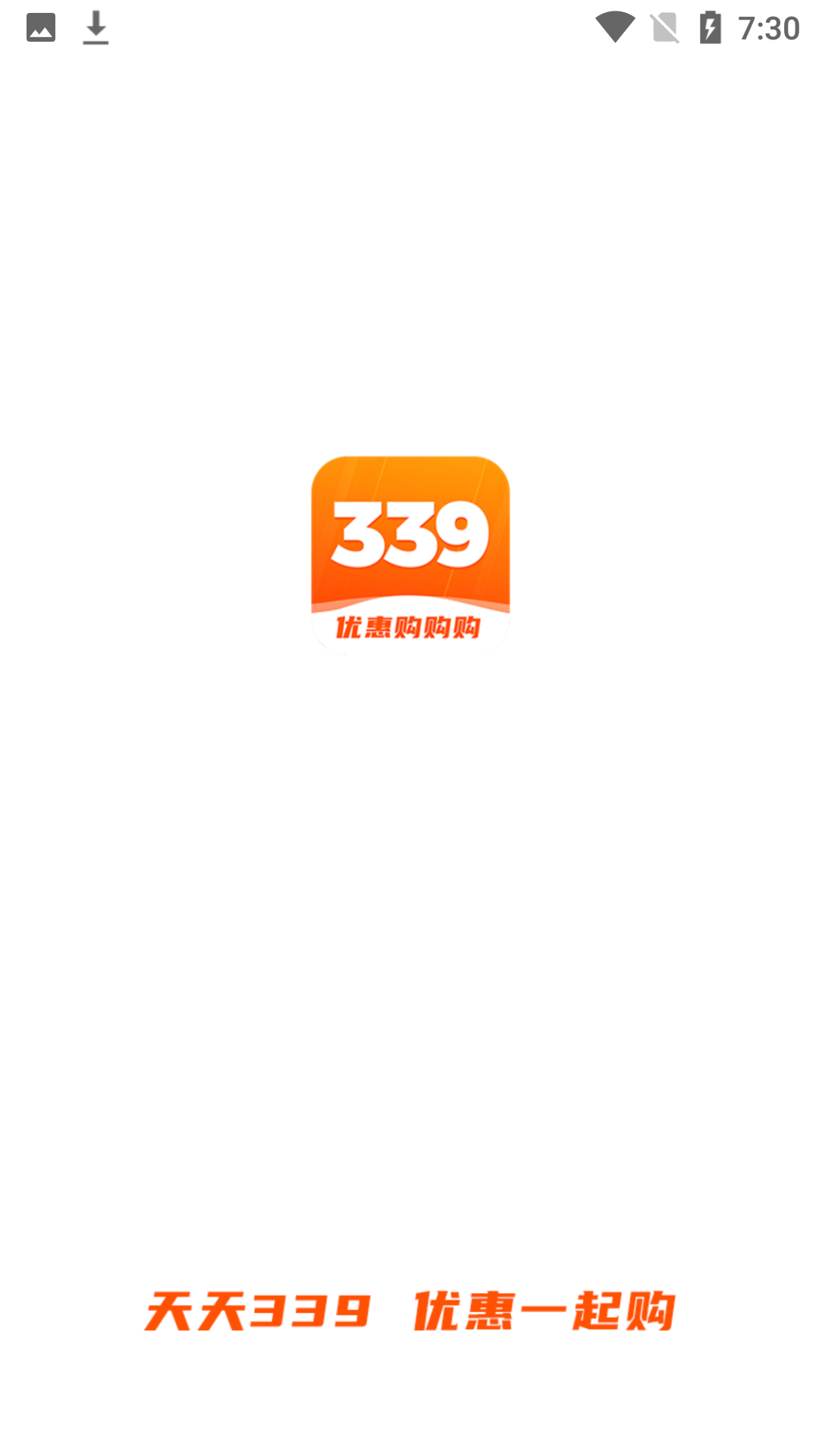 339乐园