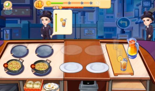 楼下的晚餐店图1