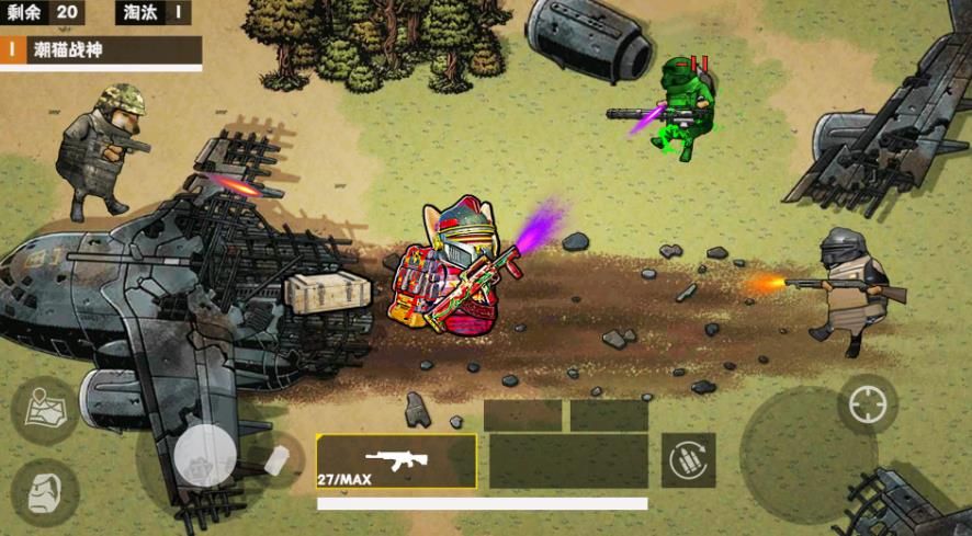 无敌动力机甲图2