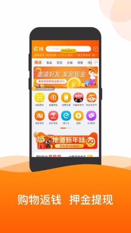 ofo共享单车图1