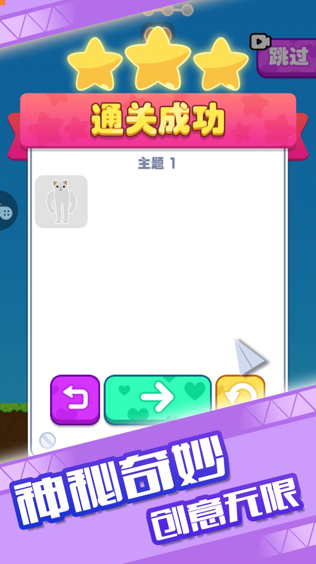 有条件再生一个吧图3