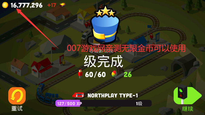 Conduct THIS!图3