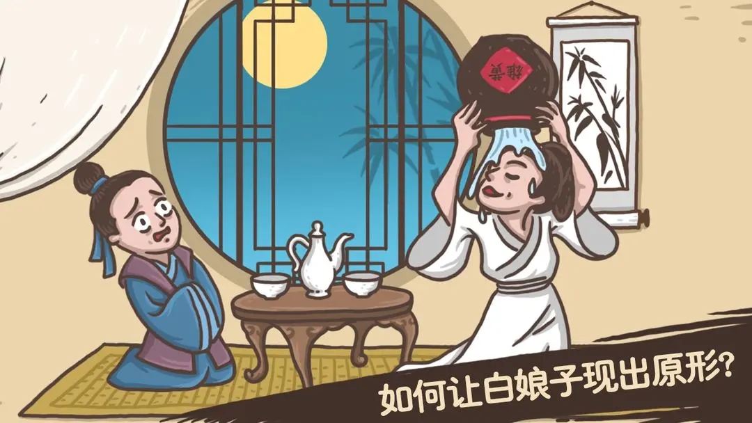 老铁扎心了图2
