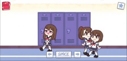 触手更衣室穿越校园