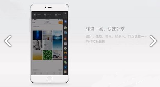 一步后台图3