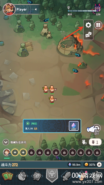 爪爪远征免费版下载(Paw Crusade)图3