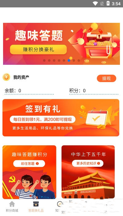 峰范优选图3
