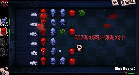 植物大战僵尸同人以撒版图4