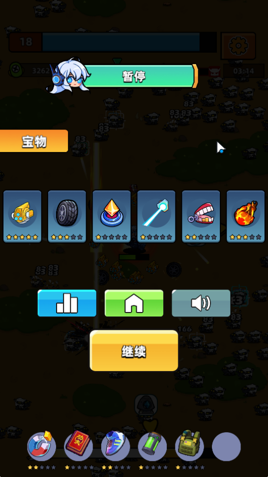 Survivor Archer:Soul Survival