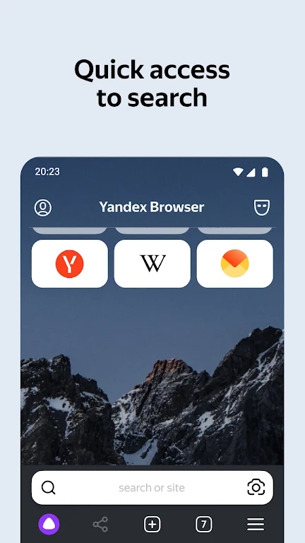 盐蛋俄罗斯浏览器安卓版最新版2023(Browser)图1