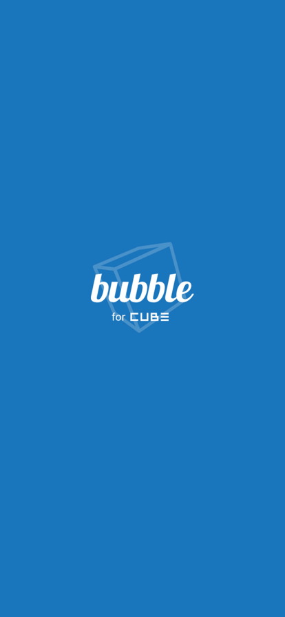 bubble for CUBE软件(CUBE bubble)图5
