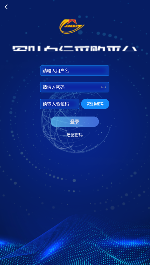 自采平台图1