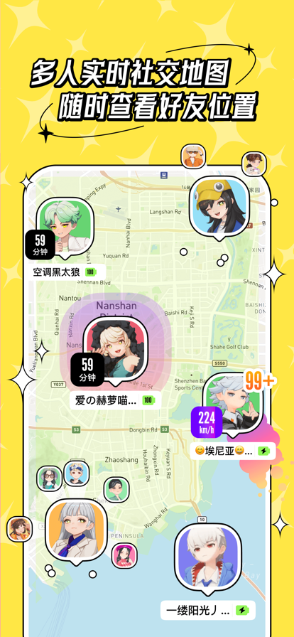 代号M9图5
