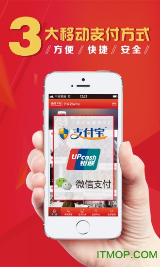 艺术交易中心图2