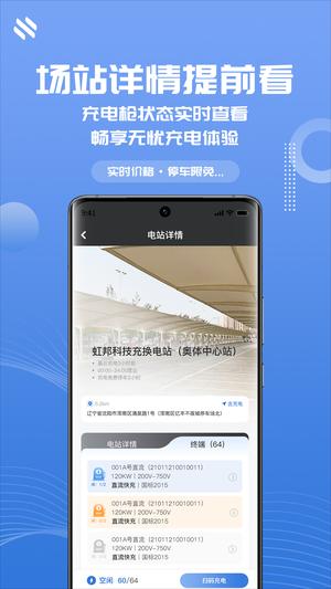 N生活图3