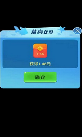 多多养牛