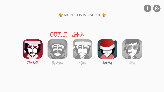 节奏盒子Christmas2.0模组下载图3