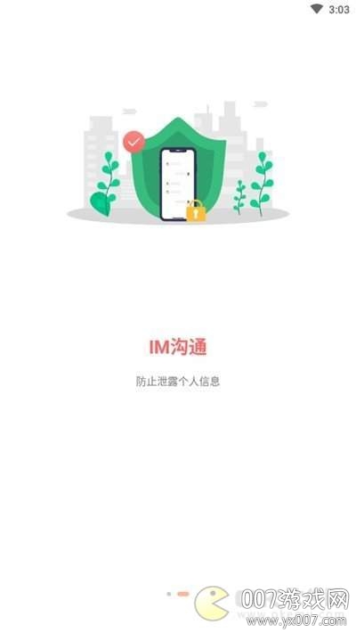 乐皮图1