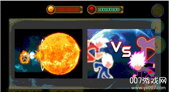 火柴人之神3无限龙珠单机版图3