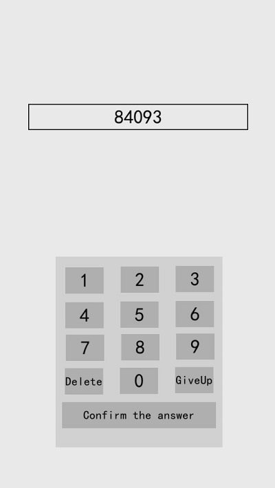 速算速记(Fast Calculation)