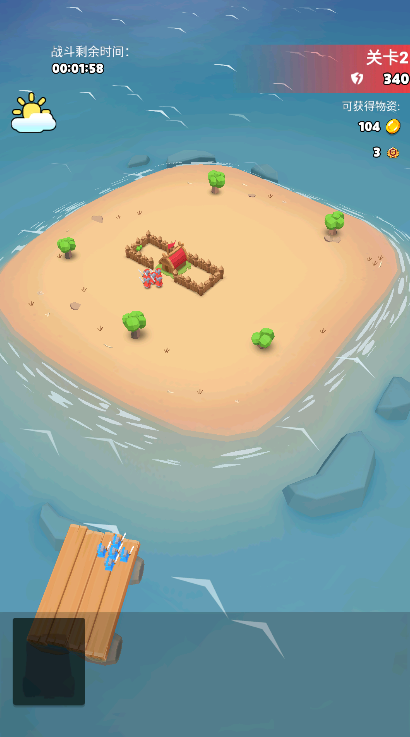 奇兵指挥官2021图4