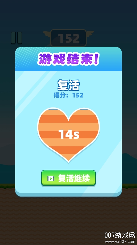 兔子人疯狂大冒险图2