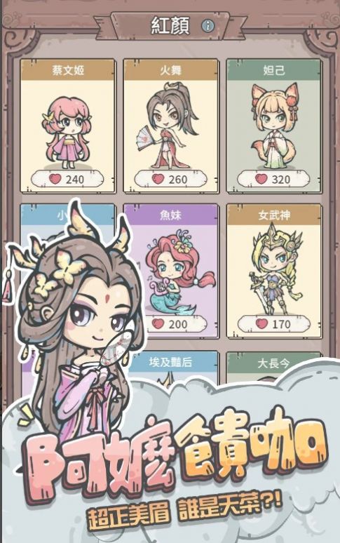 最醜瓜牛