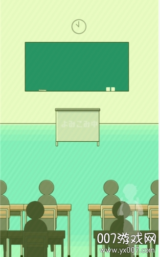 害羞男孩逃脱图2