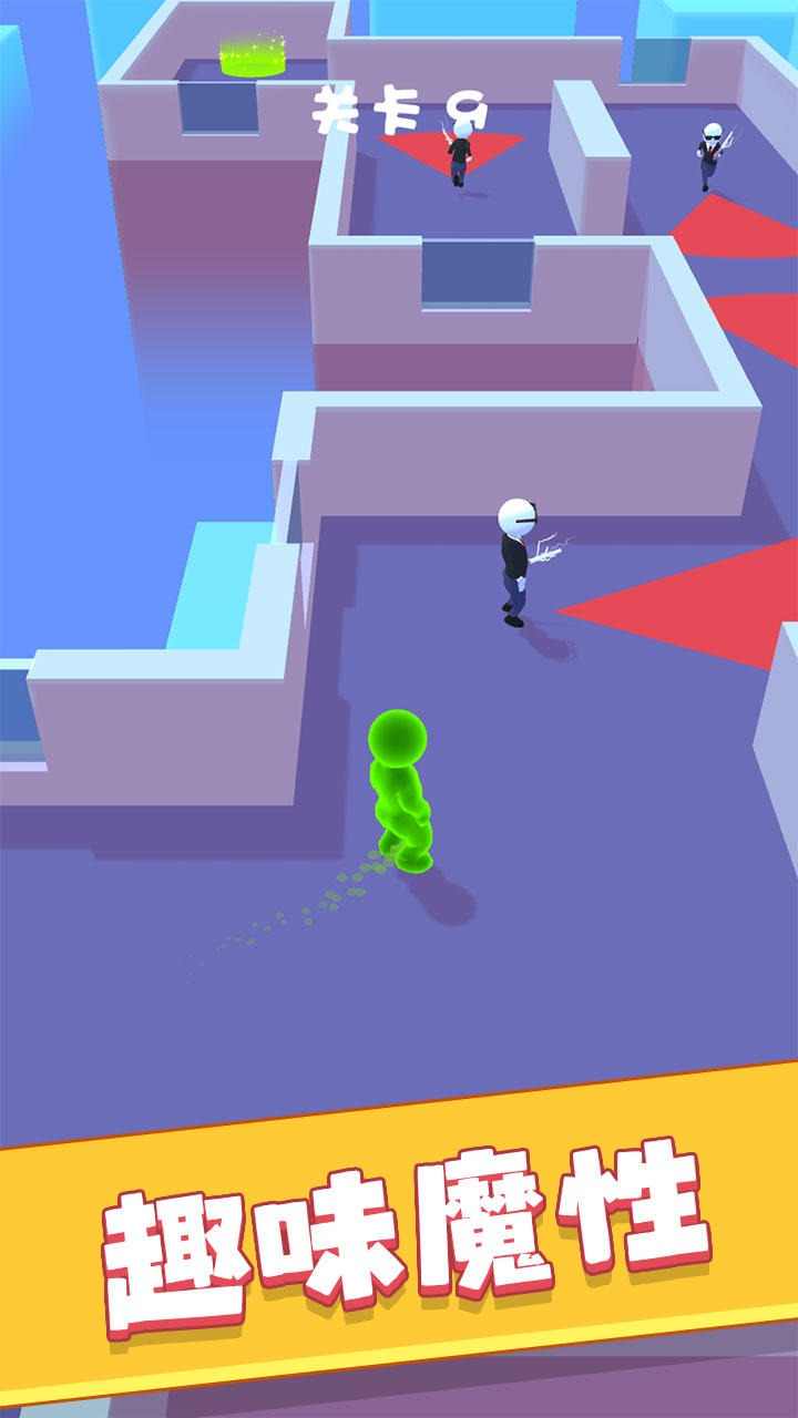 绿巨人大逃杀图1